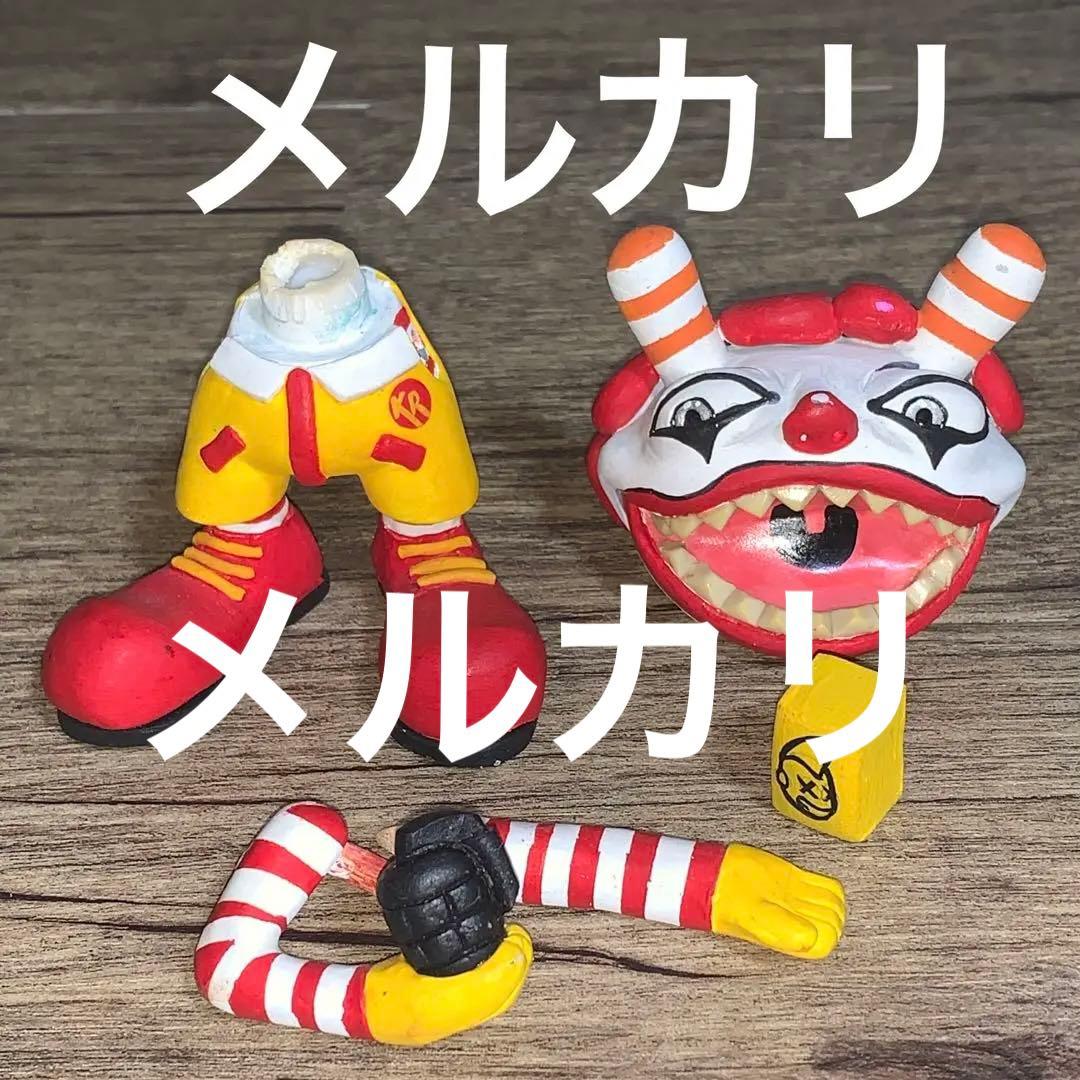 キッドロボット　ダニー　アバター666 マクドナルド　ロナルド フィギュア レア