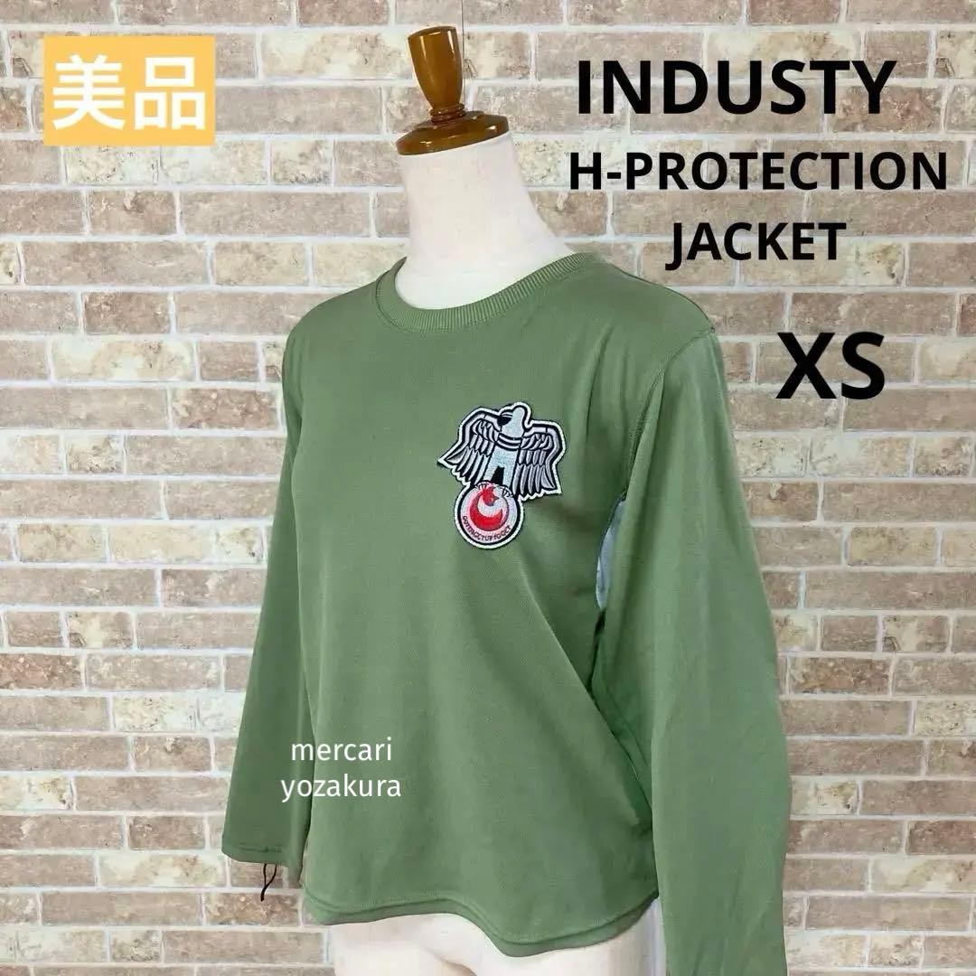 美品 INDUSTY インダスティプロテクター XS