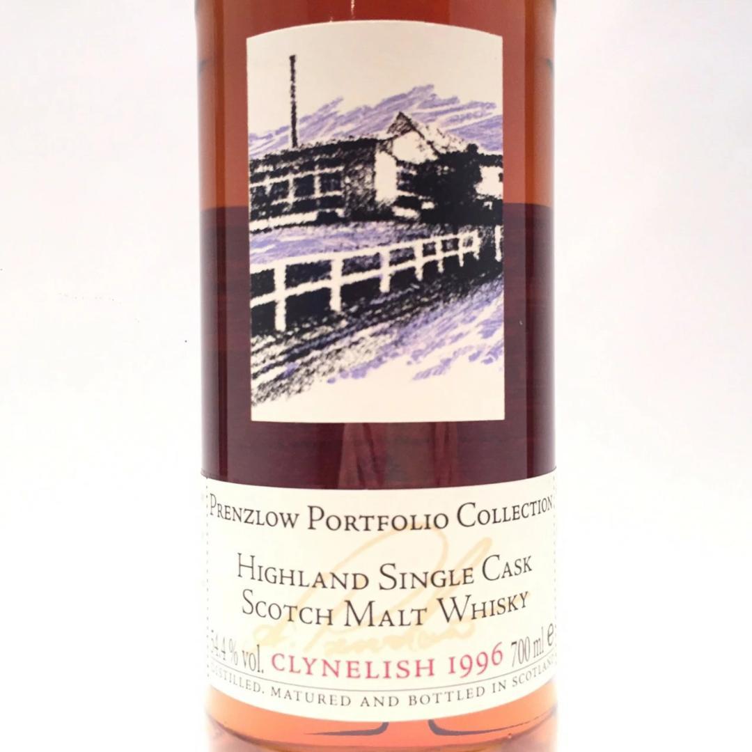 オールドボトル クライヌリッシュ1996 (1277)