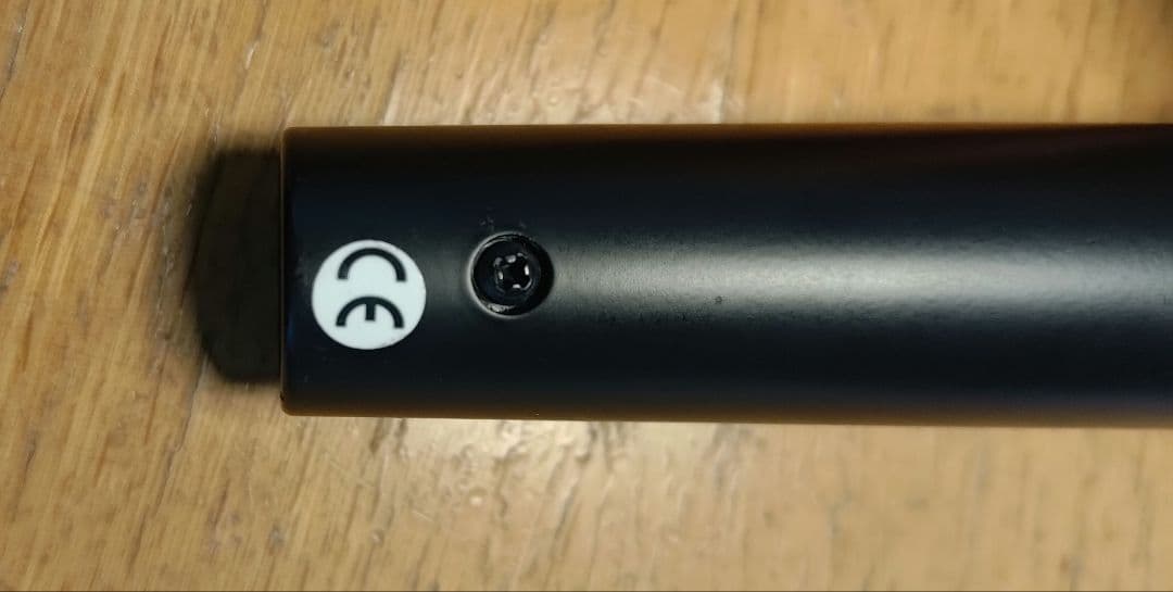 Neumann KMS105 本物