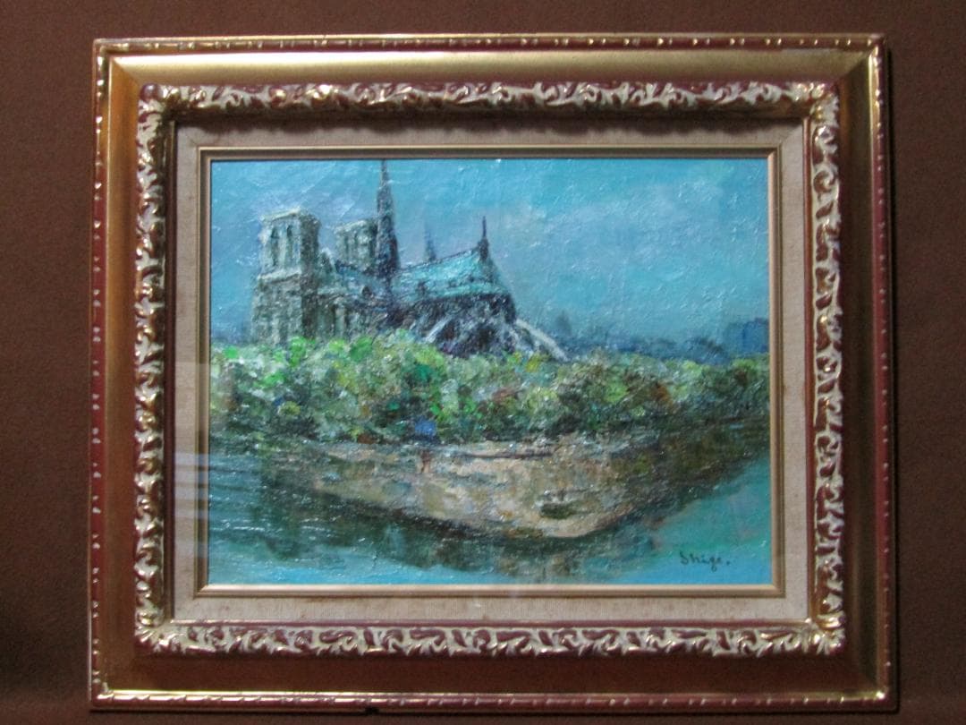 【高階重紀　ノートルダム寺院　肉筆額装】愛媛の洋画家