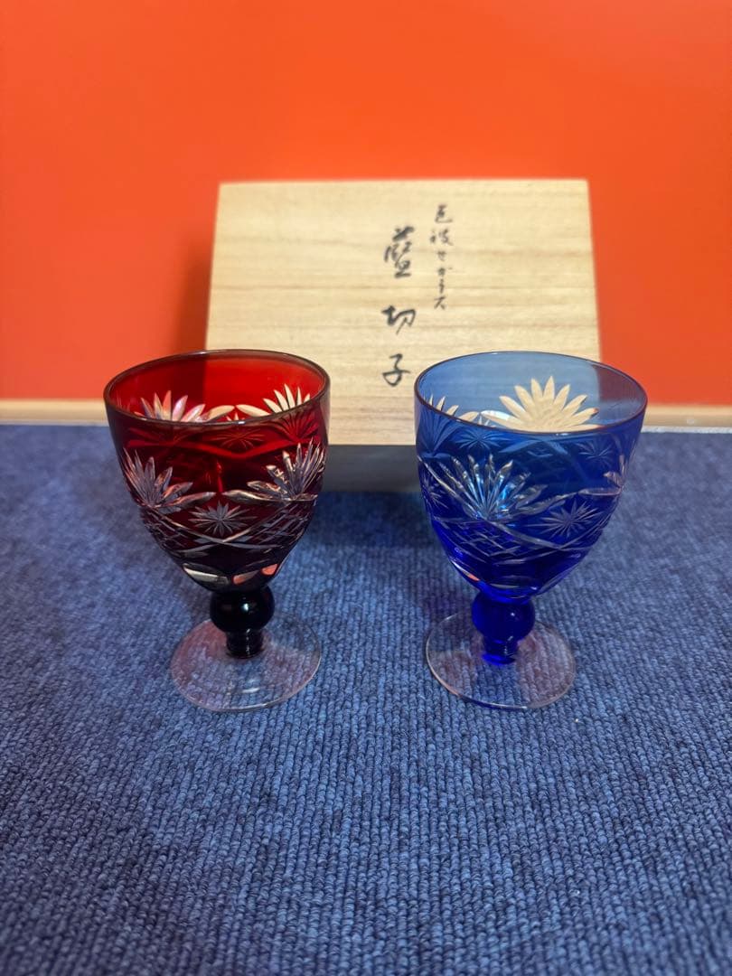 1618 色被せ　ガラス　藍切子　未使用