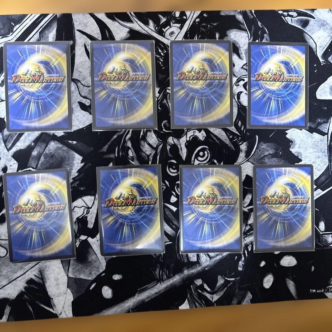 デュエマ、王導精霊アルファディオス、ジャスミンの地版プロモ