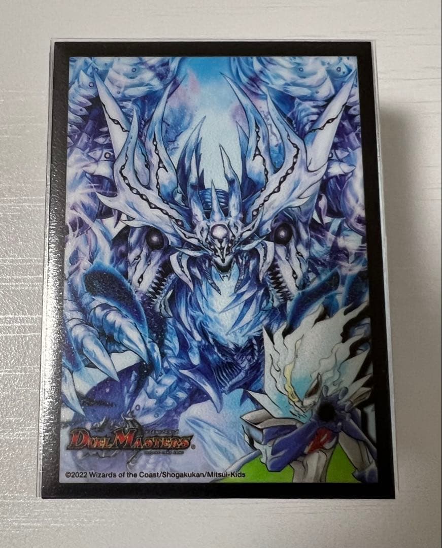 デュエルマスターズ　刃鬼デッキ