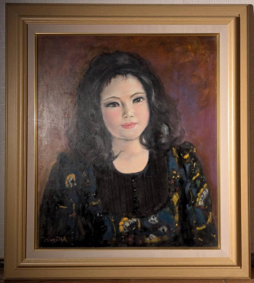 【真作】絵画　弦田英太郎　油彩10号　少女像　空間に華やぎを添える肖像画　U56