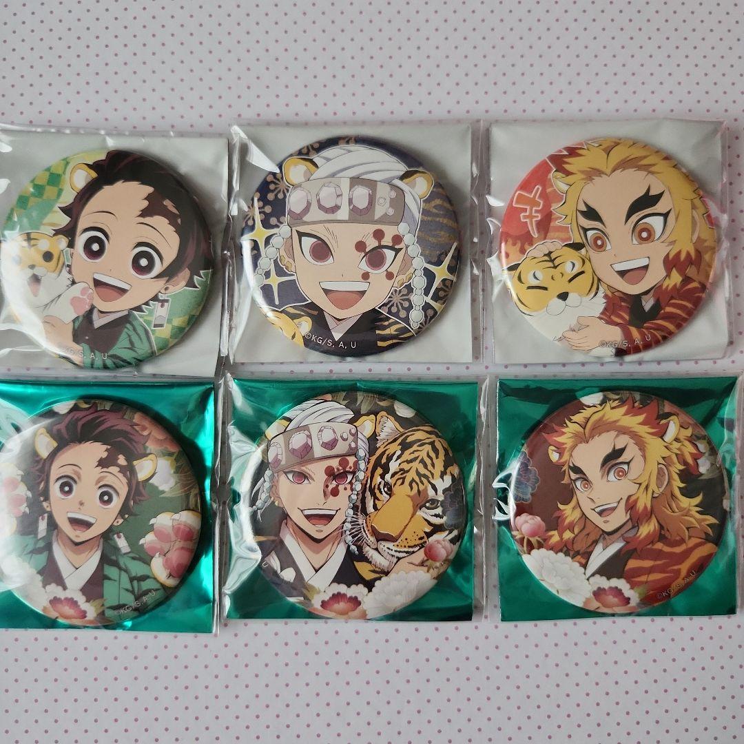 鬼滅の刃 鬼滅祭 寅年 缶バッジ 煉獄杏寿郎 宇髄天元 炭治郎 ufotable