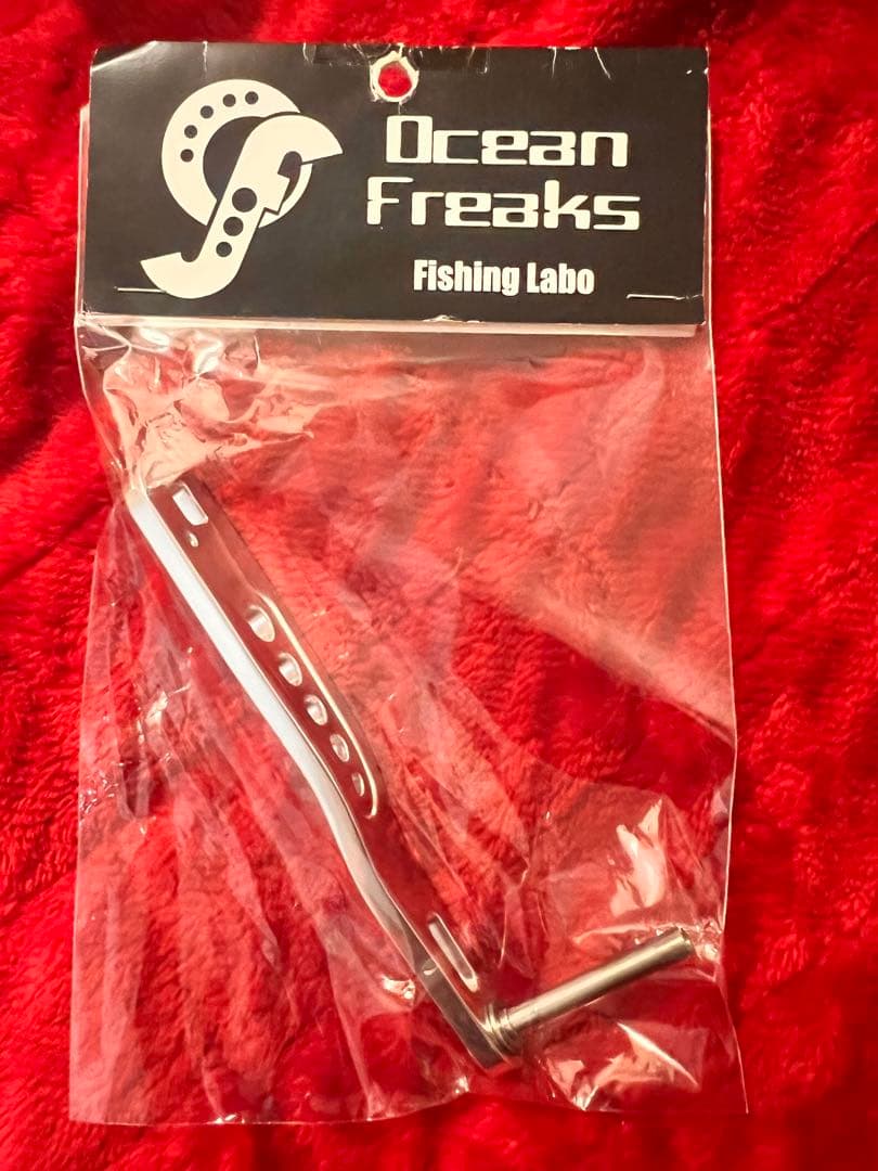 Ocean Freaks カスタムハンドル 110mm