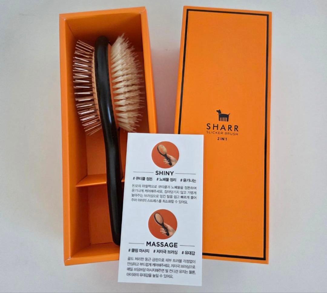 【極美品】SHARR ペットブラシ