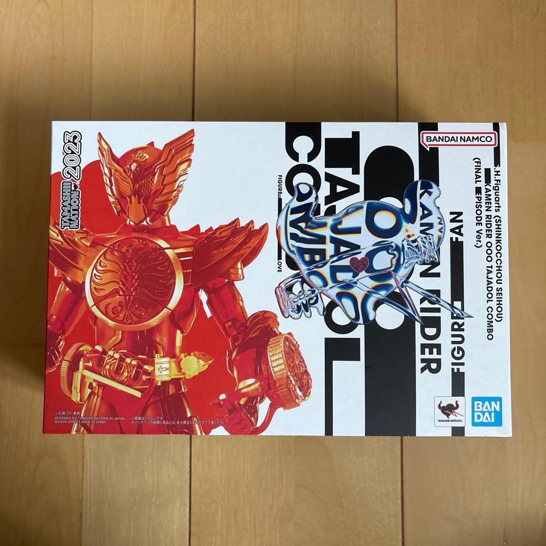 shf 真骨彫　オーズ　タジャドルコンボ