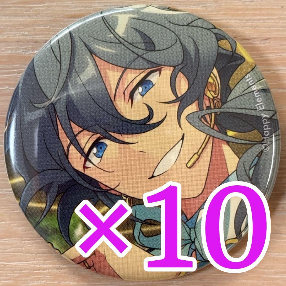 椎名ニキ あんスタ コレクション缶バッジ 2025 Jun Idol 10個