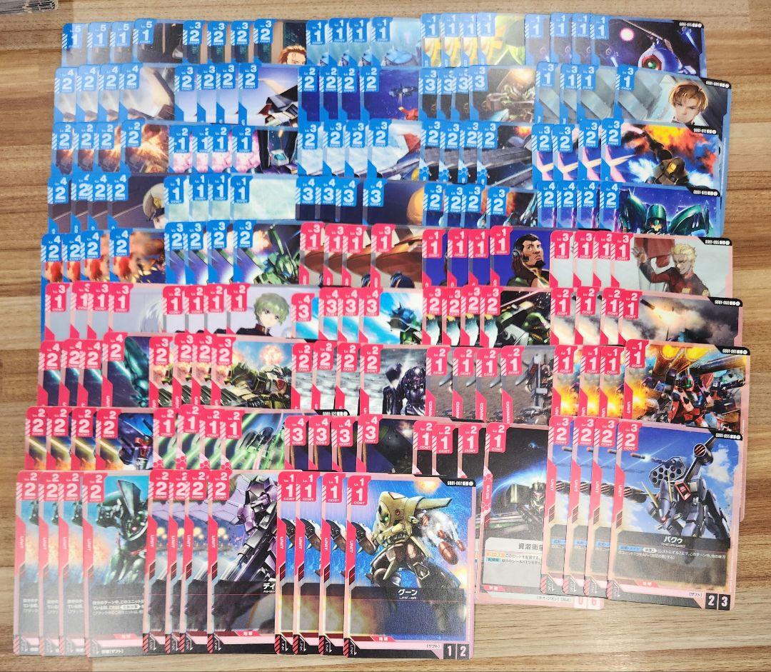 ガンダム　Newtype Rising　LR以下4コン