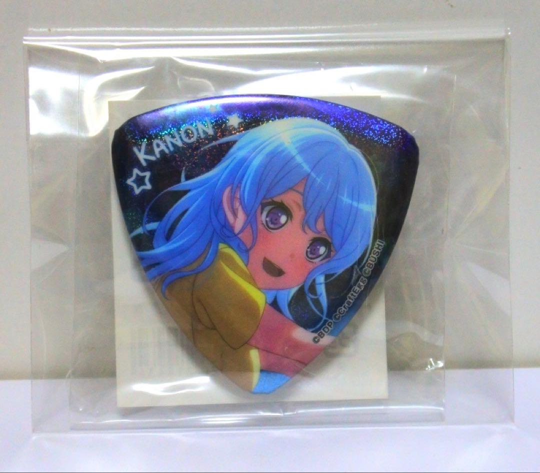 バンドリ ガールズバンドパーティ たまみくじ ピック型ホロ缶バッジ 松原花音