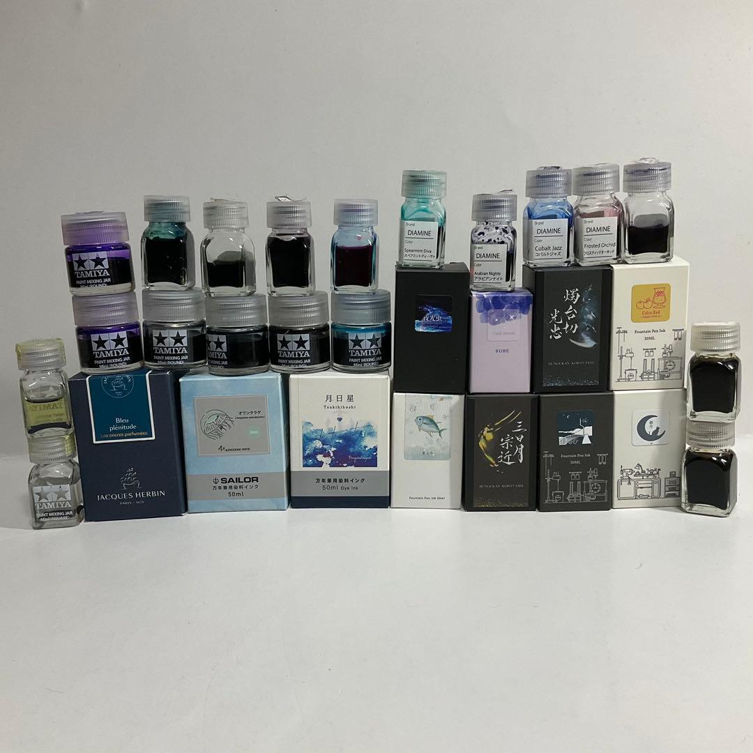 万年筆　インク　約30色