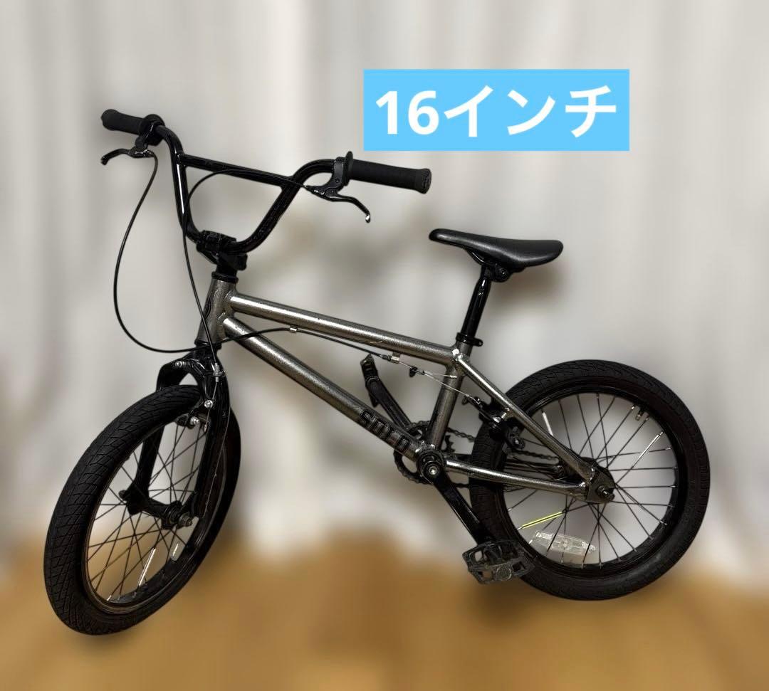 DURCUS ONE SOLO BMX自転車　16インチ 子供用