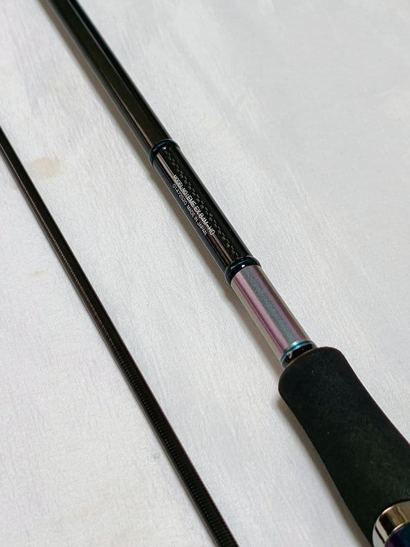 らいでぃん エメラルダス EX 84M-HDグリップに使用感あり