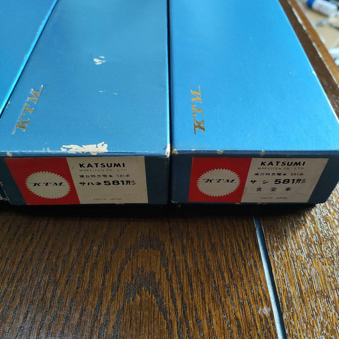カツミ模型店HOゲージ　581系電車中間車4両セット