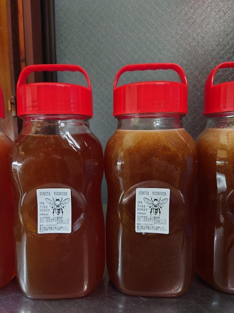 リピーター多数　国産百花蜜 梅酒瓶入　おまけ付　生産者価格で大放出