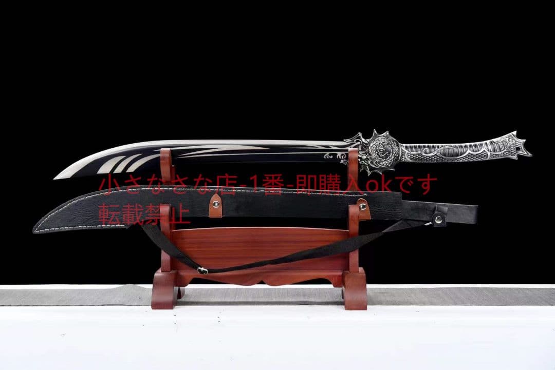 大龍刀20230300 古兵器 武具　刀装具　日本刀　模造刀 居合刀