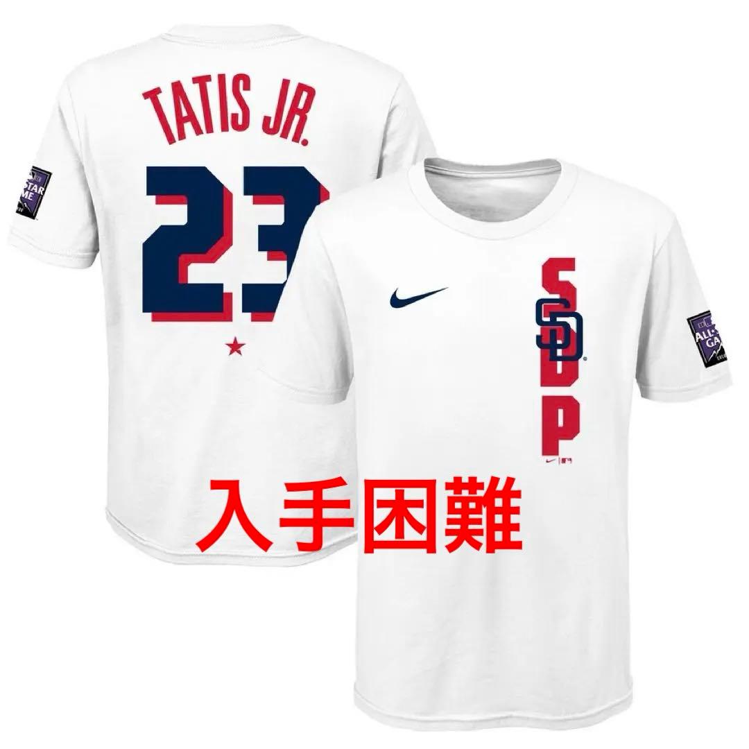 入手困難【NIKE】2021 MLB ASG TEE TATIS JR