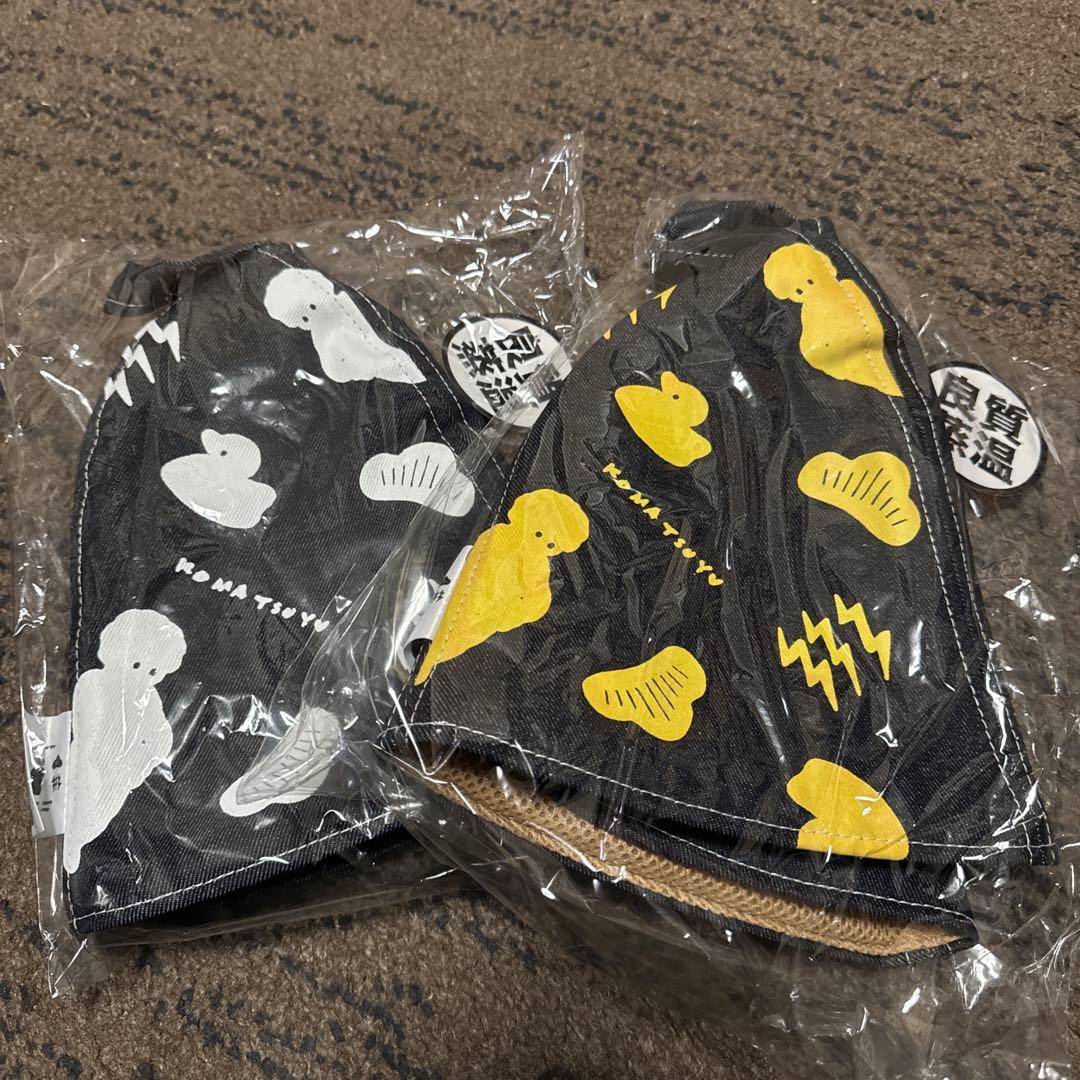 【BSH×小松湯】サウナハット