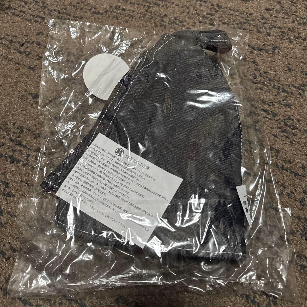 【BSH×小松湯】サウナハット