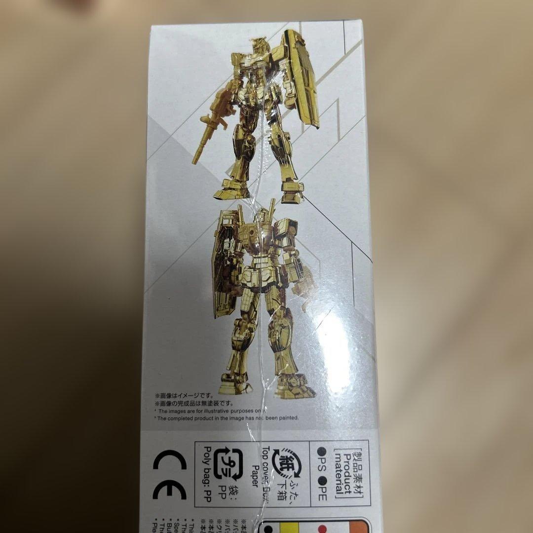 1/144 RX-78F00 ガンダム グランドフィナーレVer 未開封品