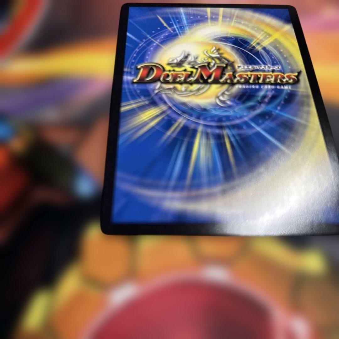 絶望と反魂と滅殺の決断　パーフェクトダークネス　金トレジャー　ローダー付き