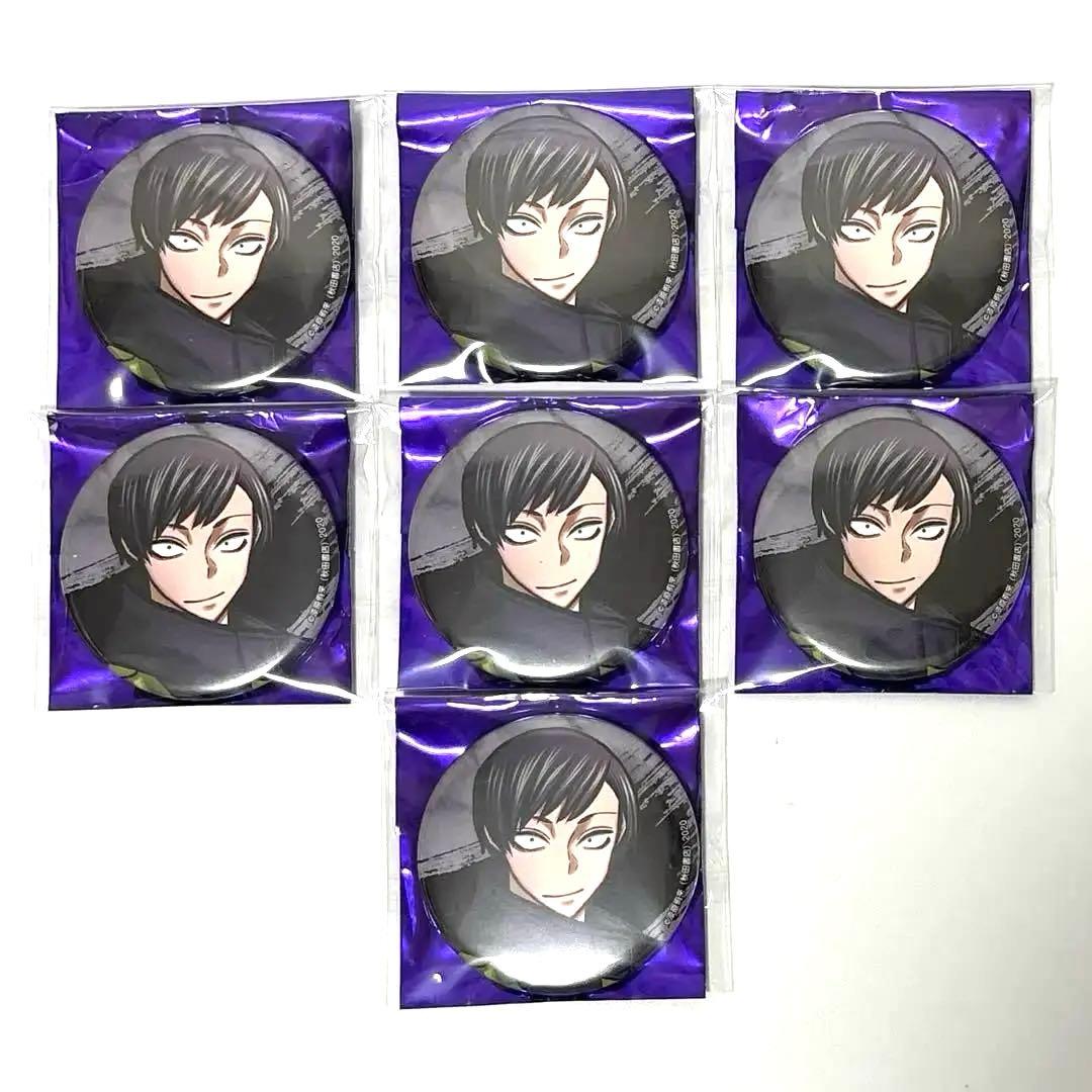 【メルカリ便】桃源暗鬼 並木度馨 缶バッジ 缶バ コミケ C106 7点 a