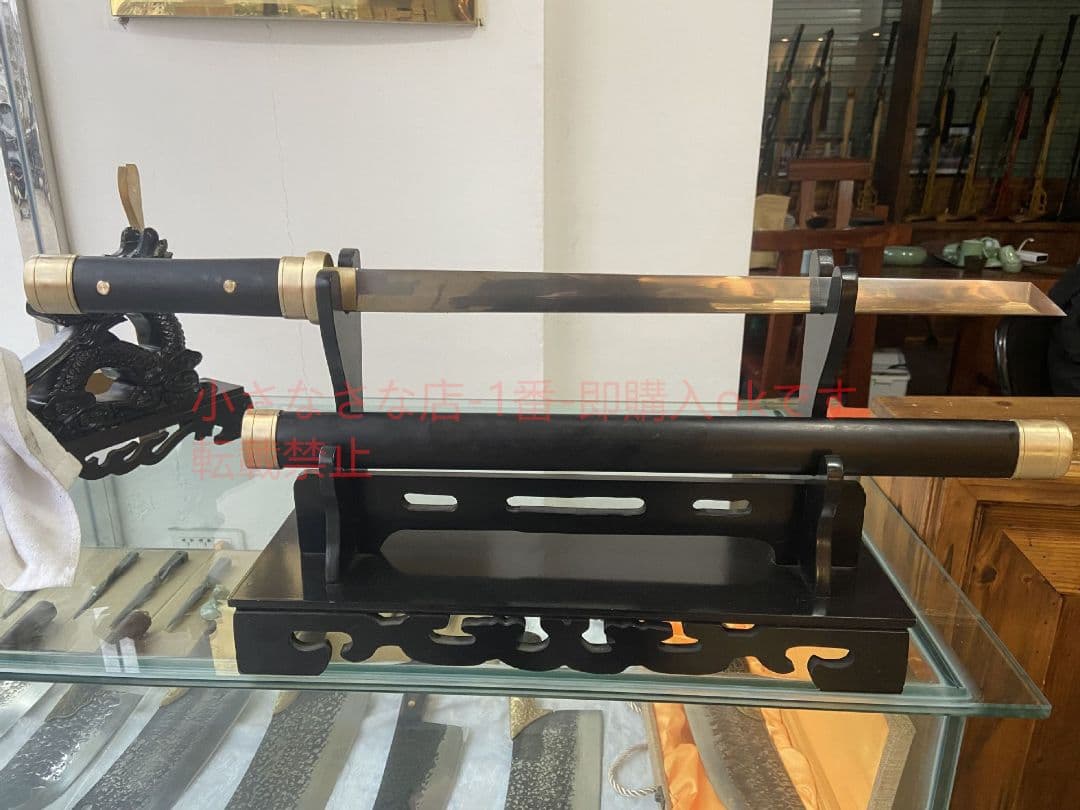 中金絶影  古兵器 武具 刀装具 日本刀 模造刀 居合刀