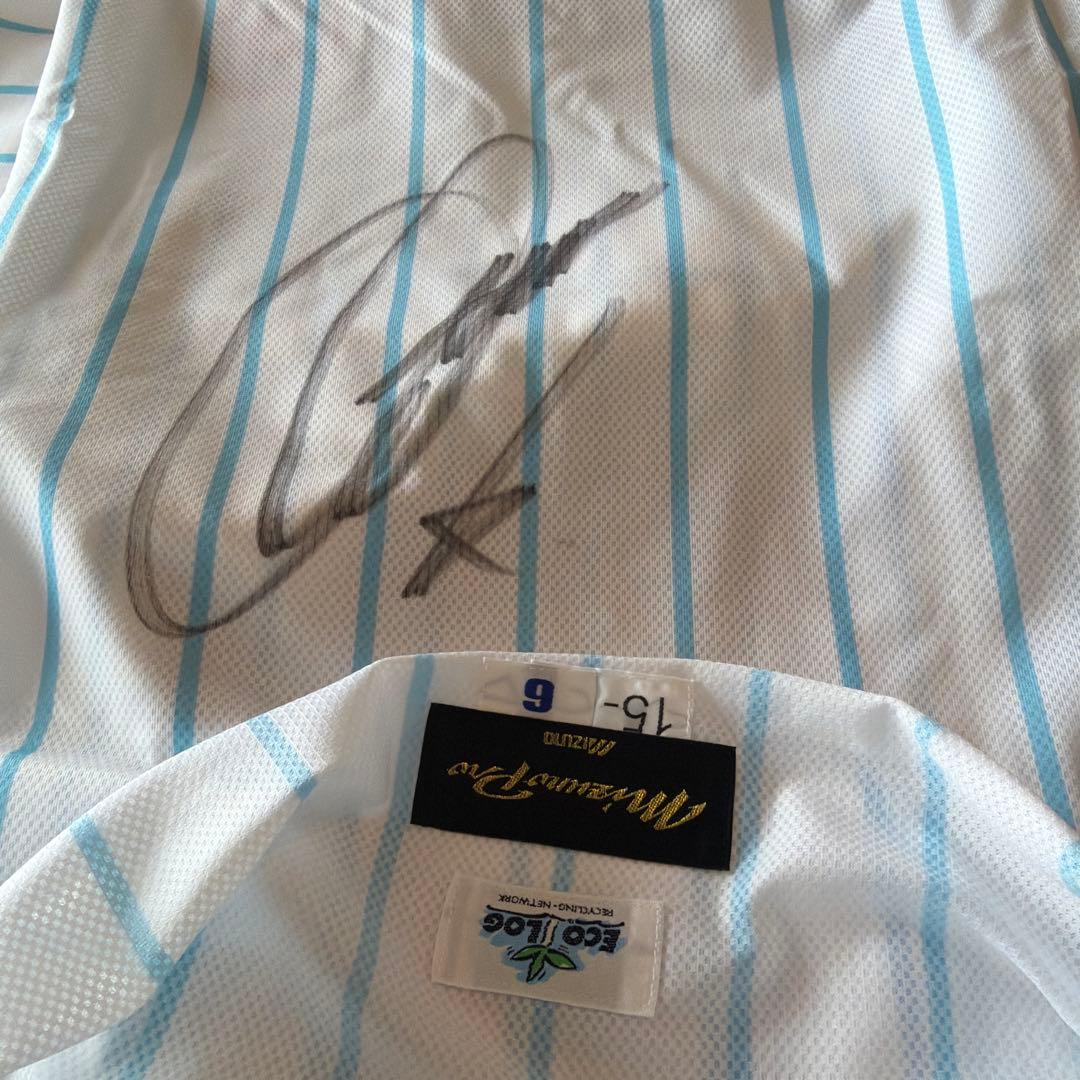 中田翔選手 着用ユニフォーム上下セット 背番号下に直筆サイン入り。