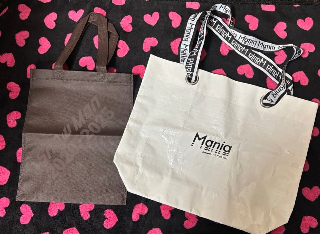 宮舘涼太 グッズまとめ売り