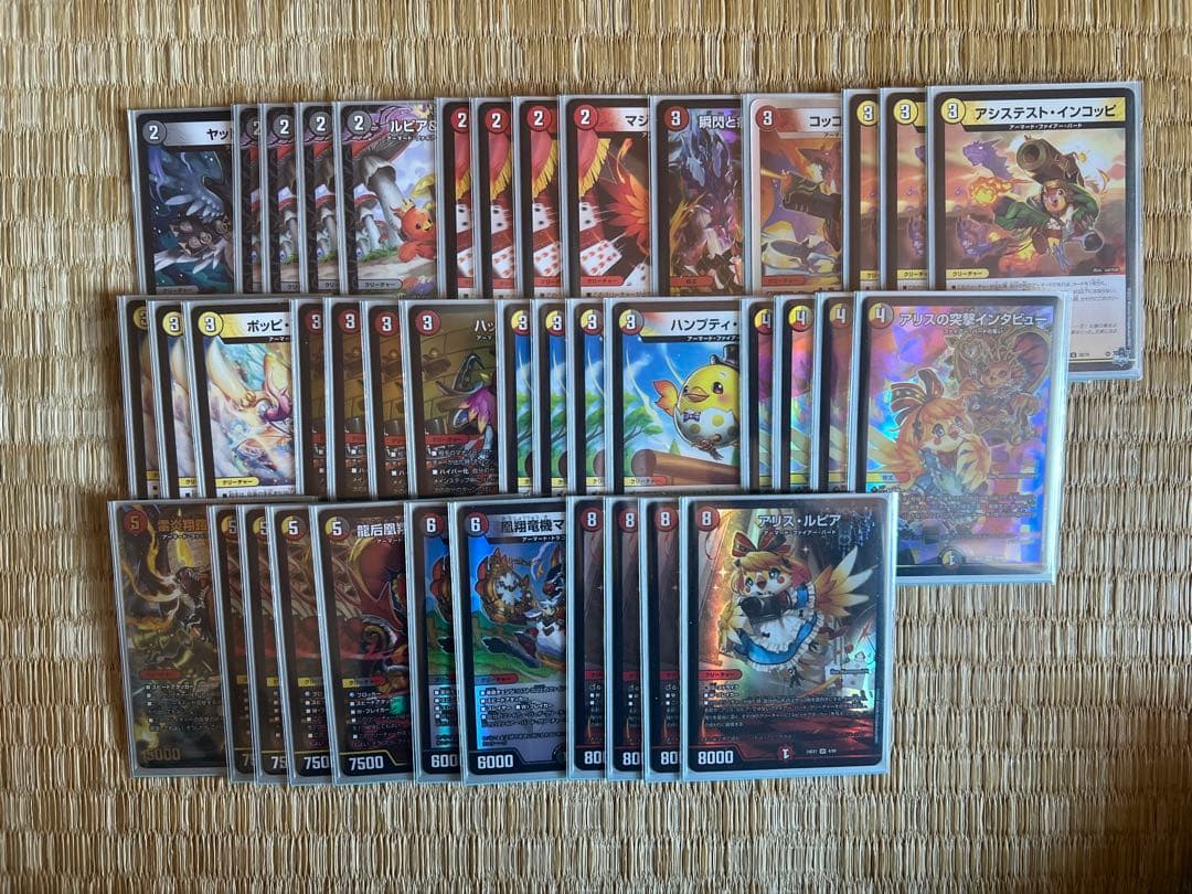 デュエマ　デイガファイアーバードデッキ