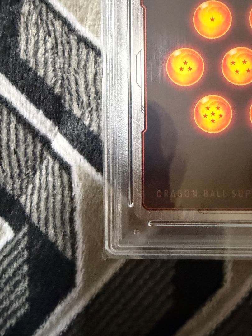 フュージョンワールドFB03-140 孫悟空:GT スーパーパラレル PSA10