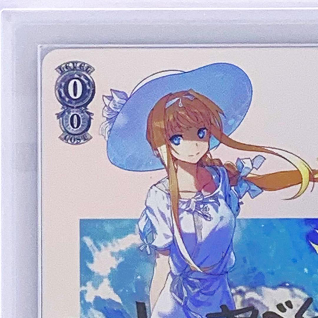 【ARS10+】　Gso/WS02-016SP　せせらぎに身をゆだね アリス