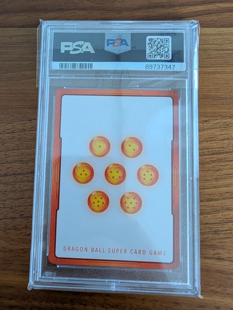 ドラゴンボール フュージョンワールド エナジーマーカー 孫悟飯 PSA