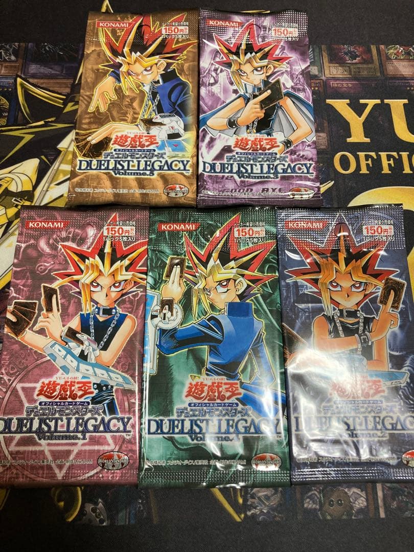 遊戯王　デュエリストレガシー　未開封パック