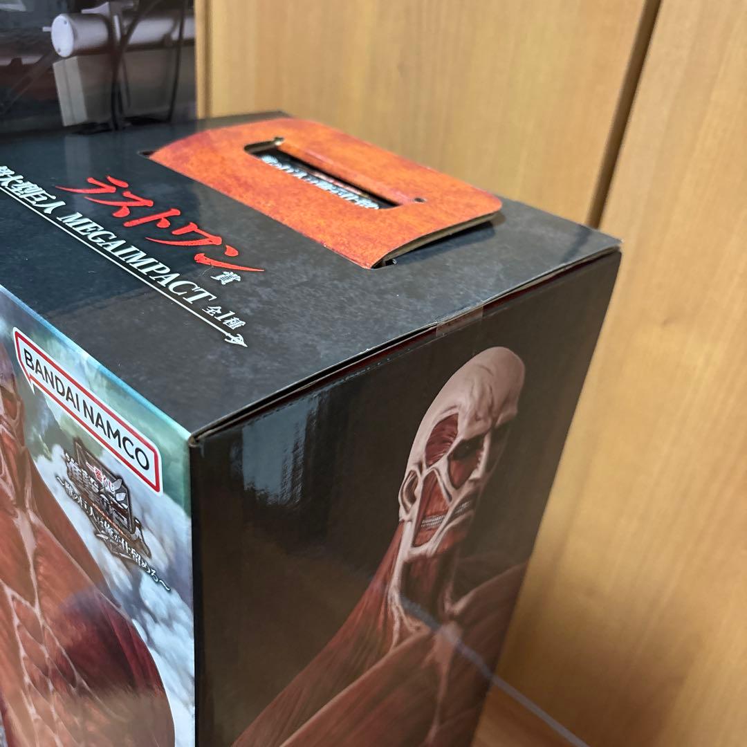 進撃の巨人 一番くじ 〜獣の巨人は俺が仕留める〜