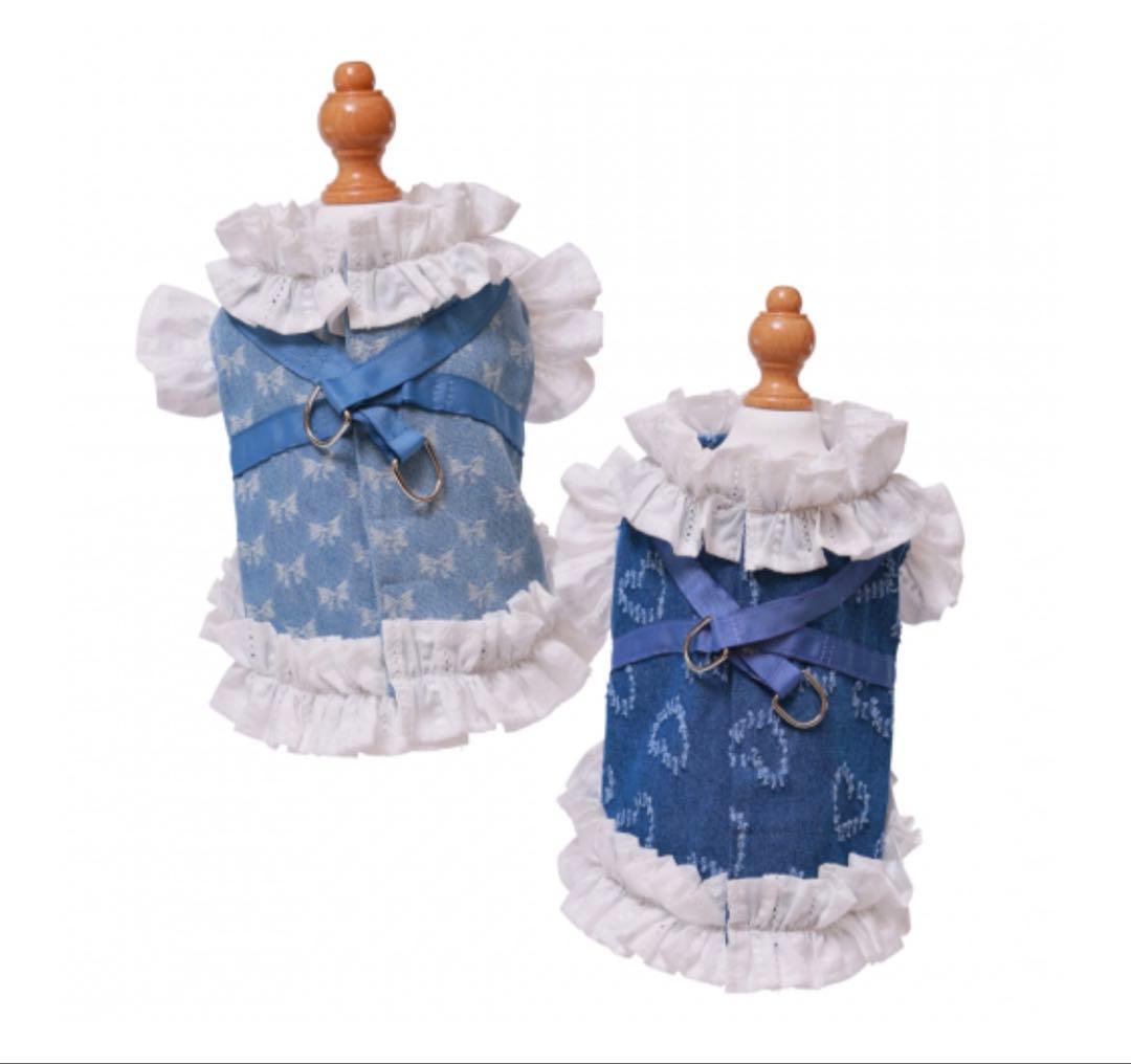 ガーリーデニムハーネス