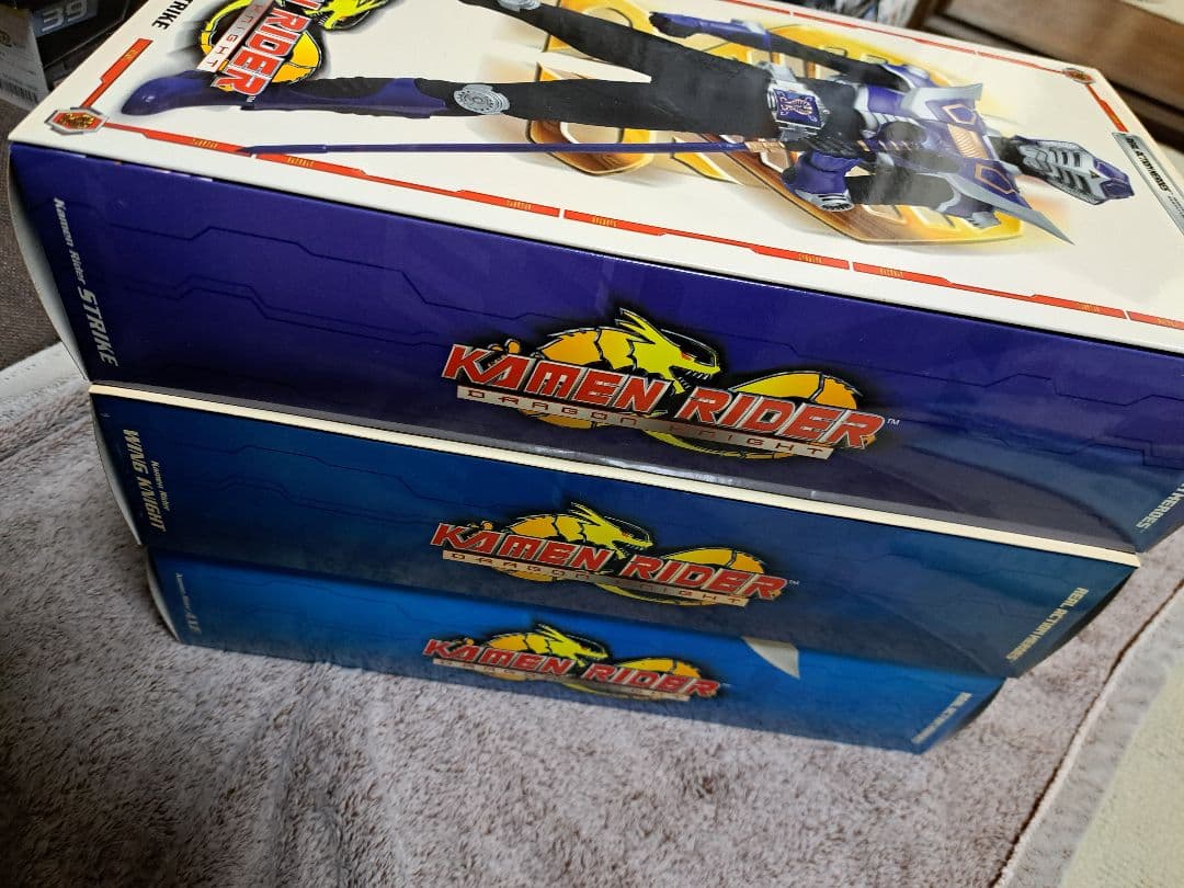 RAH　ストライク、ウイングナイト、アックス 3体セット