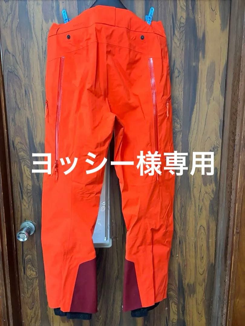 アークテリクス　セイバーパンツ　メンズ　S オレンジ