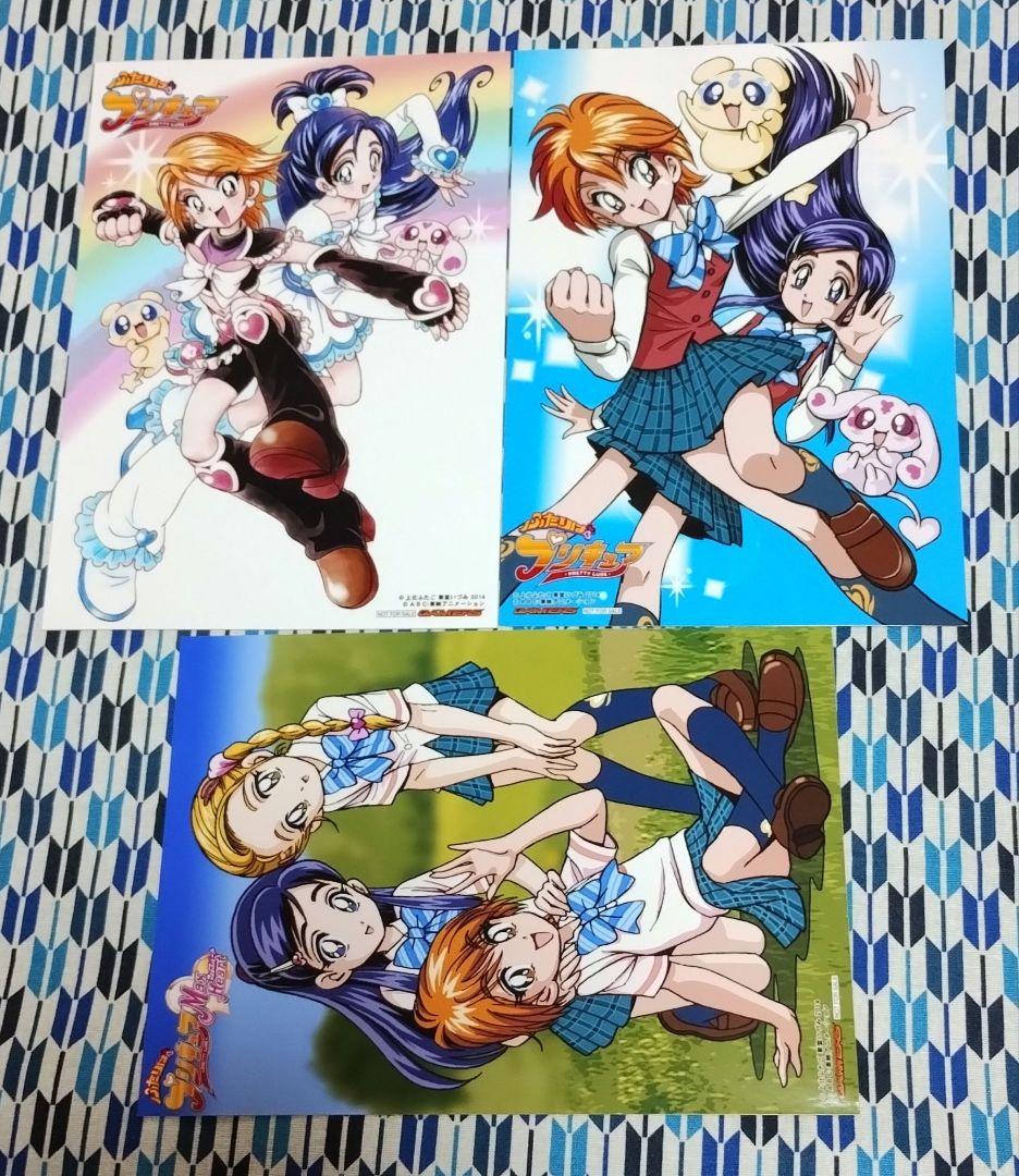 ふたりはプリキュア プリキュアコレクション ゲーマーズ 特典 2L版 ブロマイド