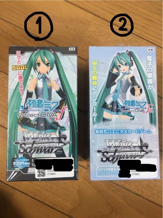 初音ミク project DIVA f   f2nd カード