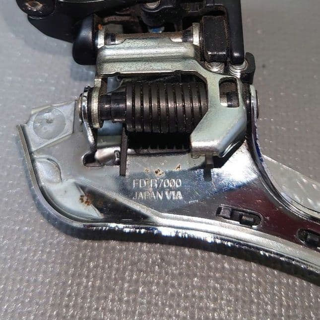 SHIMANO 105（R7000・11s）コンポーネントセット