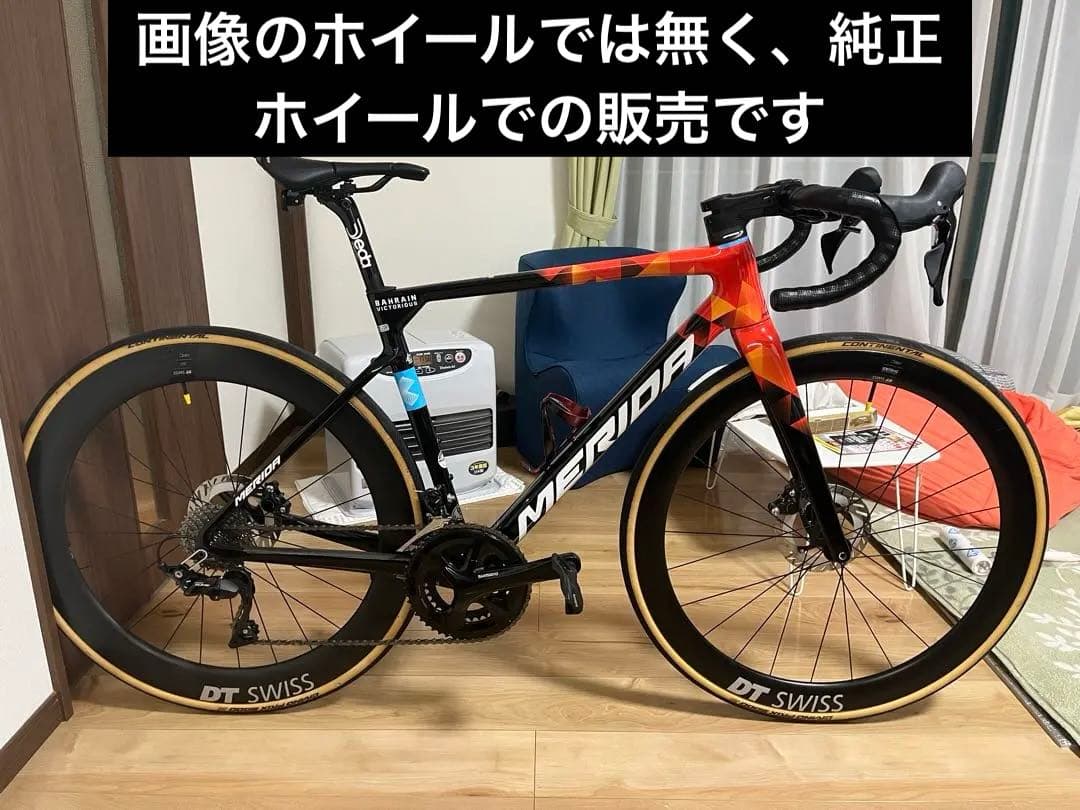 Mérida SCULTURA.4000 teamレプリカ.直接受け取り限定