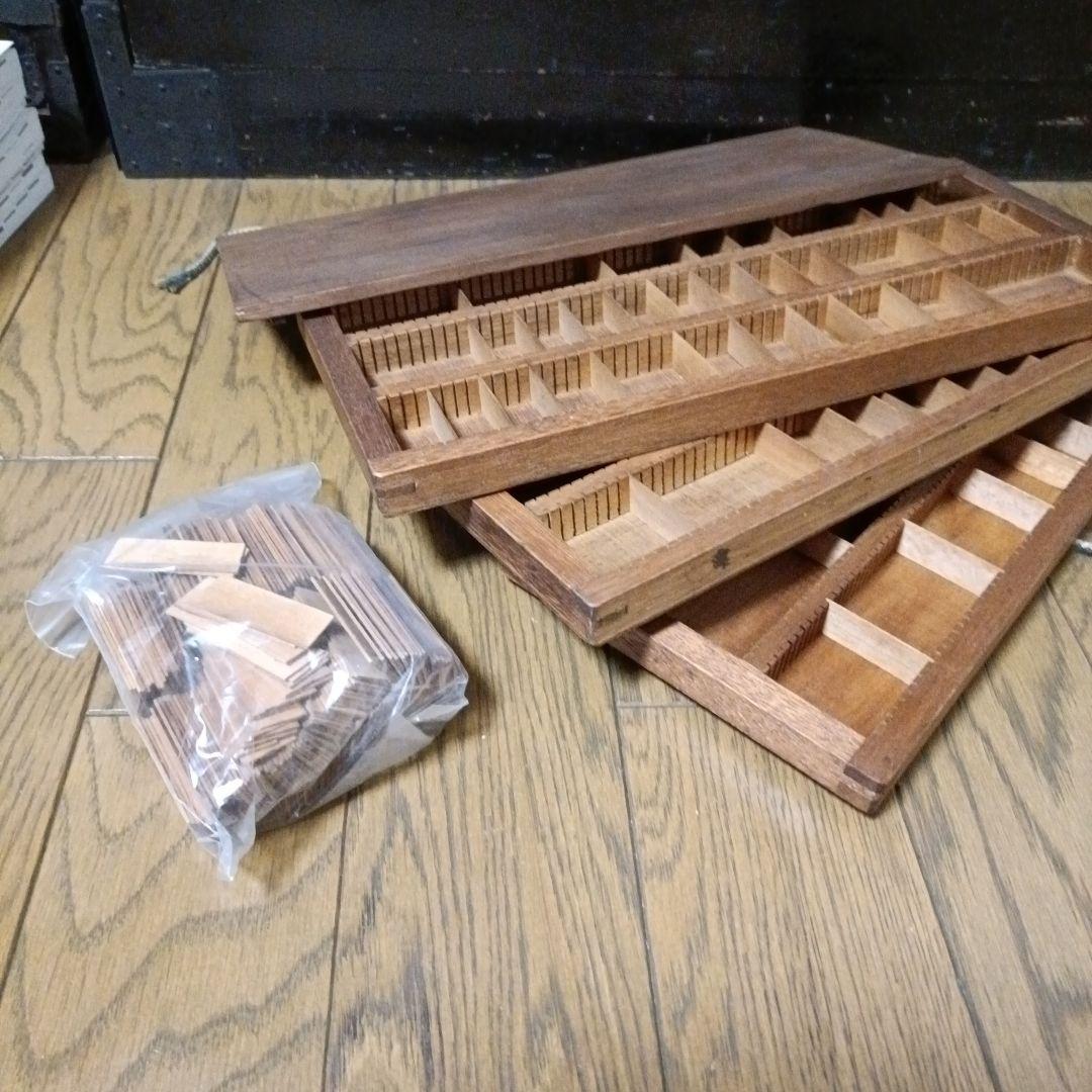 プリンタートレイ　活字ケース　3段重　収納箱　アンテーク