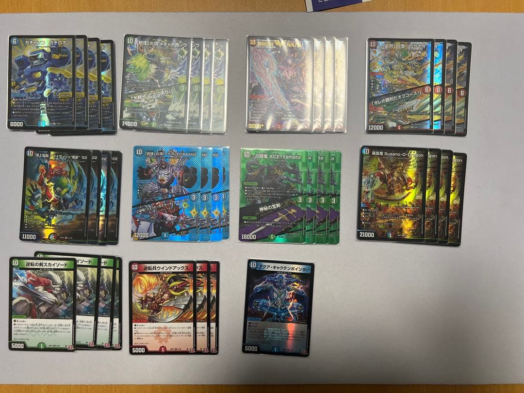 10軸ガチロボ デッキ