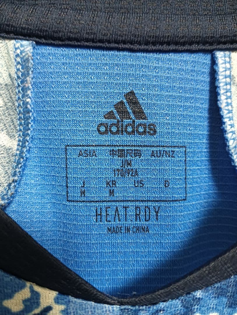 アディダス 日本代表 南野拓実 オーセンティックユニフォーム 20/22 M