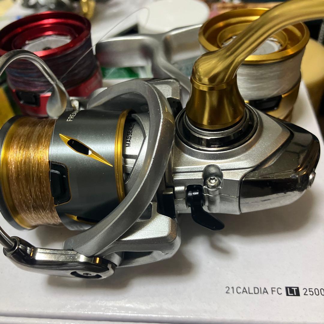 21フリームス1000s