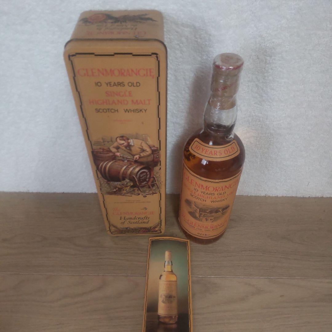 古酒　グレンモーレンジィ10 YEARS OLD ウイスキー 750ml