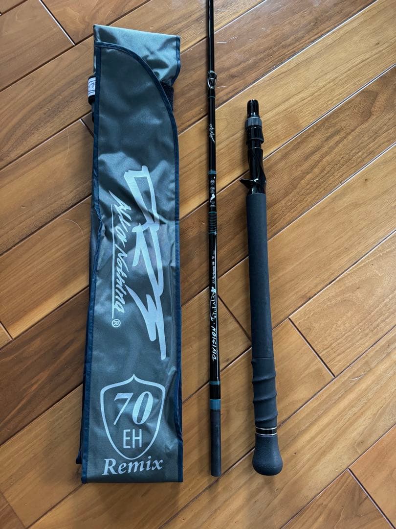 TREE-G　DRT ツララ 70Remix 70リミックス